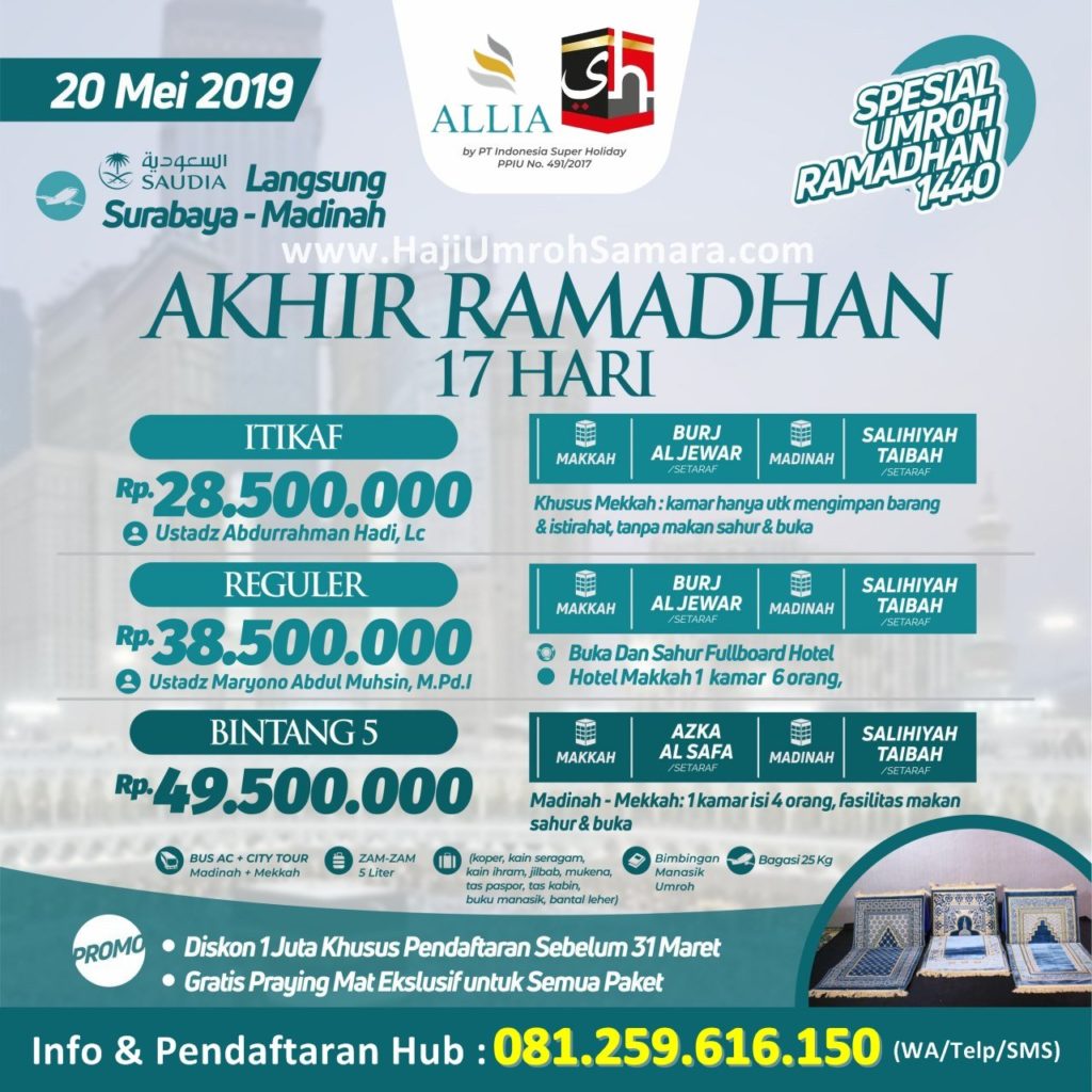 Paket Umroh Akhir Ramadhan 2019