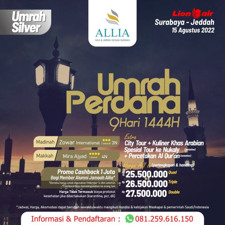 Paket Umrah Agustus 2022 Surabaya